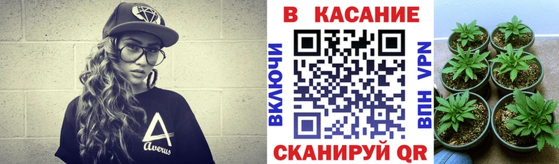Названия наркотиков Новое Девяткино ТГК А ПВП OMG ссылка Бутират Кокаин Псилоцибиновые грибы МЕФ