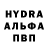 ТГК Wax paata niguriani