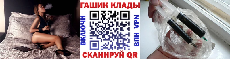 ГАШИШ индика сатива Новое Девяткино