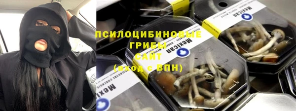 твердый Абинск