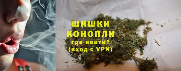мескалин Абдулино