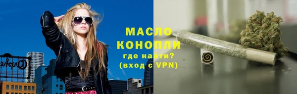 твердый Абинск
