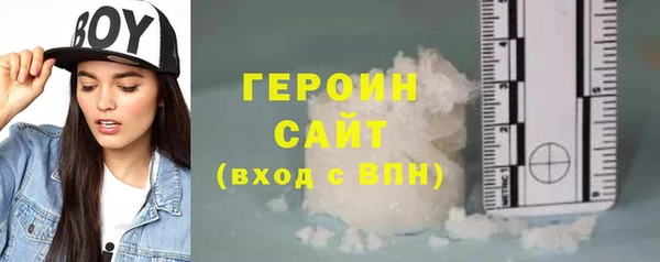 твердый Абинск