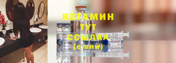 твердый Абинск
