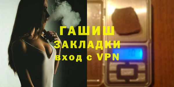 твердый Абинск