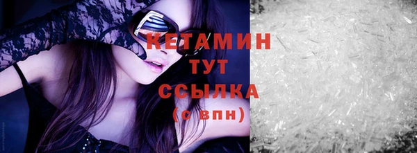 твердый Абинск