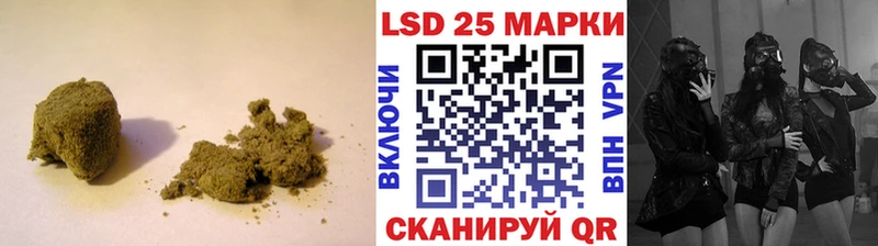 ЛСД экстази ecstasy  Новое Девяткино 